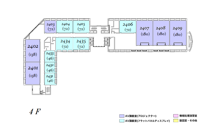 講義棟4Fmap